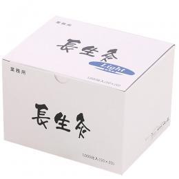 長生灸ライト-1000壮 – 鍼灸用品サイト maiple