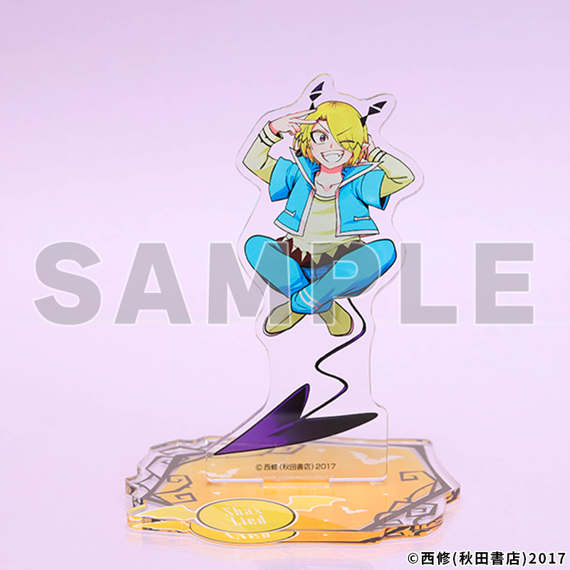 アクリルスタンド／シャックス・リード | 魔入りました！入間くん展