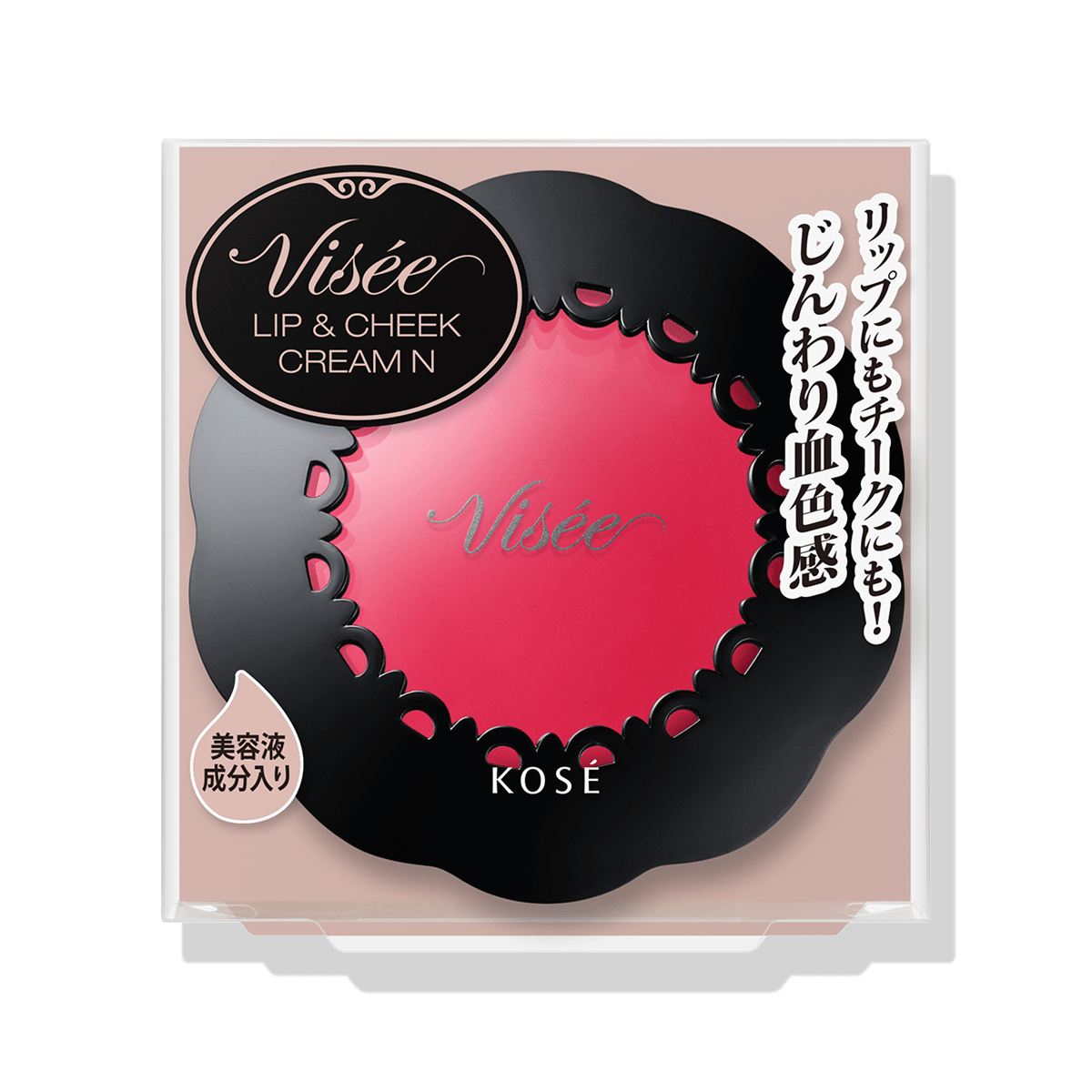 ヴィセ リシェ リップ＆チーククリーム N