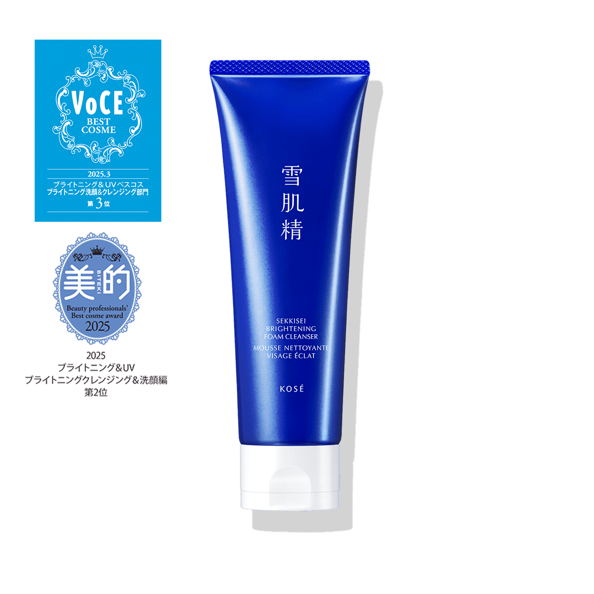 マイハダ 肌潤洗顔クリーム