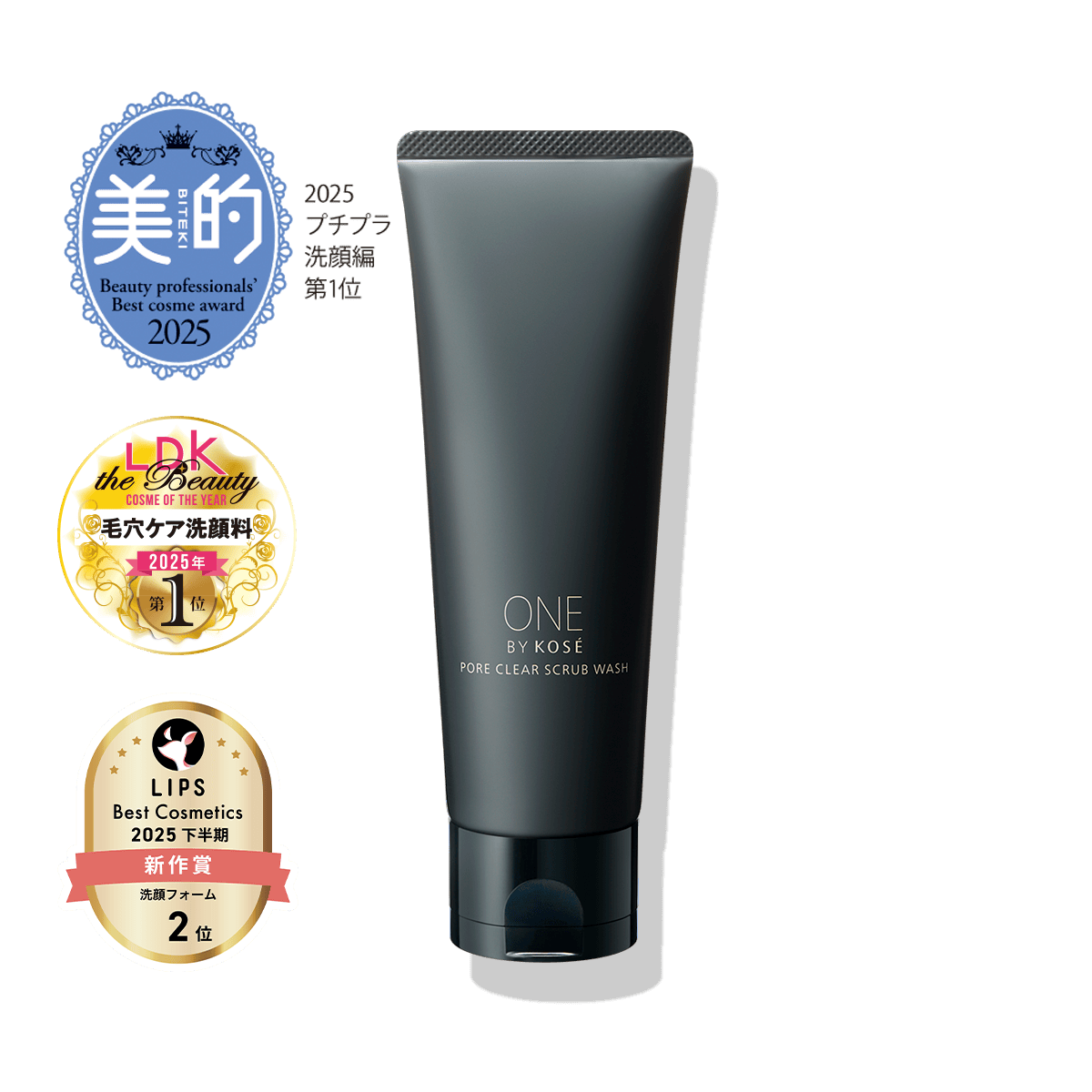 ONE BY KOSE 毛穴ケアセット②(180mL+130g+14mL): ONE BY
