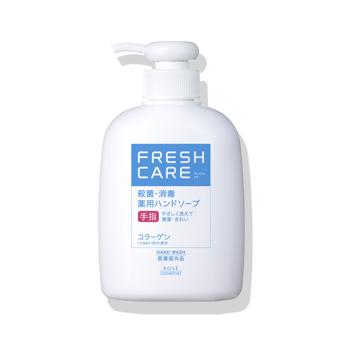 薬用NM ハンドソープ マイルド