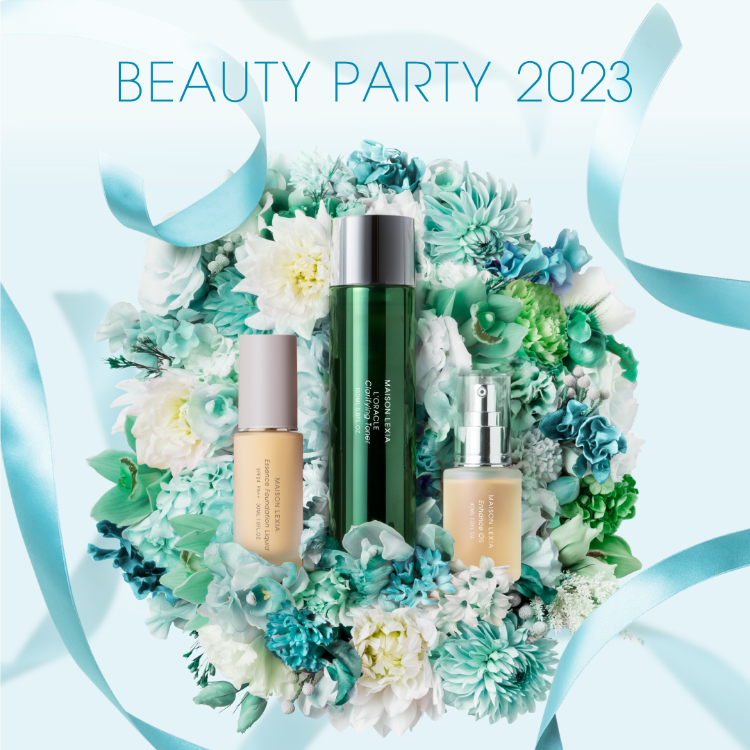 NEWS - MAISON LEXIA メゾンレクシア 公式サイト ～ 化粧品 革製品 香水