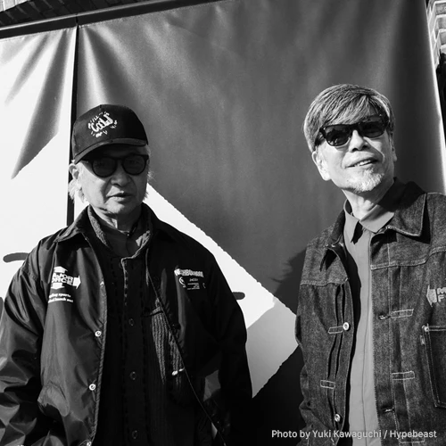 MAJOR FORCE PRODUCTIONS