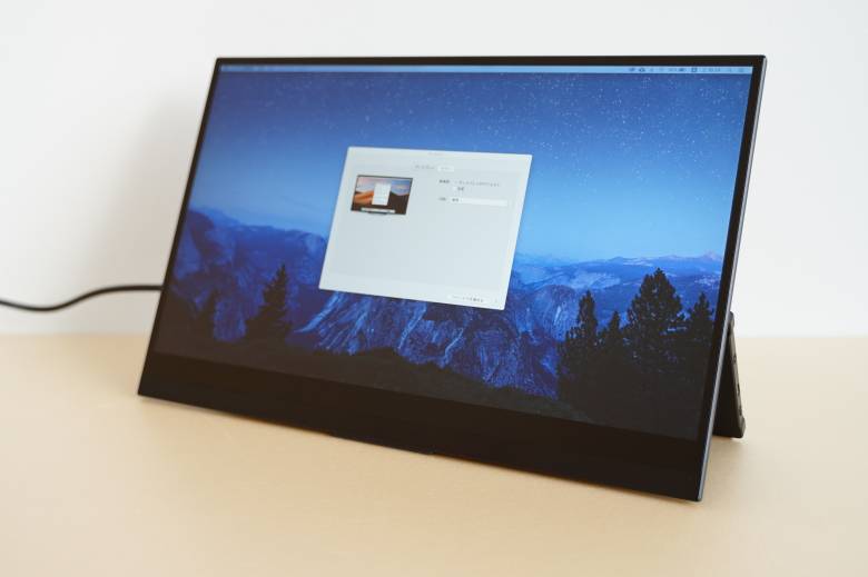 Sculptorレビュー】世界最薄・超軽量の4K HDR対応14インチモバイル