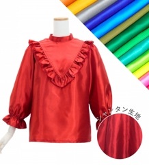 フラダンス シャンタン ヨークフリル ブラウス ダークレッド2