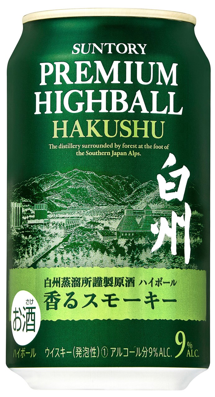 プレミアムハイボール 白州（350m/l缶）【サントリー】