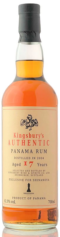 パナマ[2004] 17年 バレル for SHINANOYA【キングスバリー