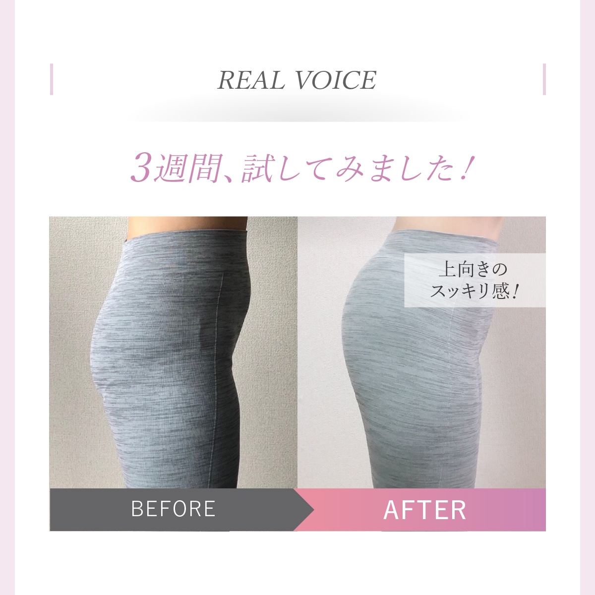 EMS Hydro Mat | 健康 | WAVEWAVE