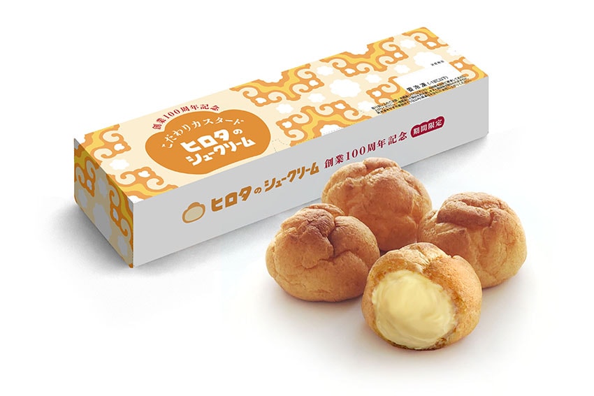 冷凍】100周年冷凍シュークリーム：こだわりカスタード 5箱セット(送料