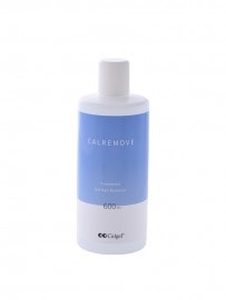 クリアジェル 25g CG00 | 商品カテゴリー,カルジェル ベース | Calgel