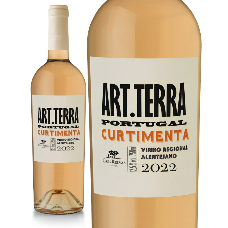 アート・テッラ クルティメンタ オレンジワイン | すべての商品 | 信濃