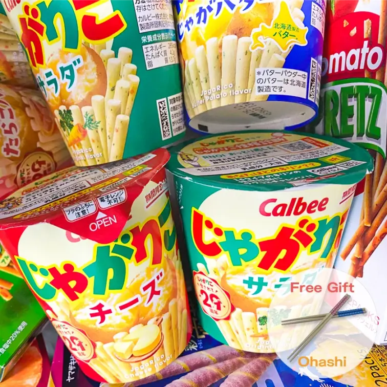 Japanese Crunchy Snack Mix - Jagarico & Pretz Assortment