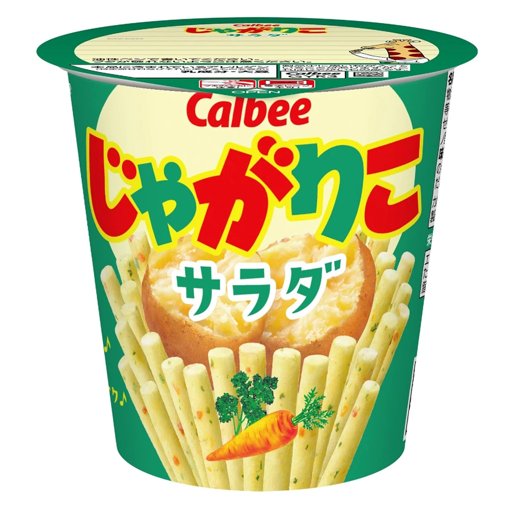 Japanese Crunchy Snack Mix - Jagarico & Pretz Assortment