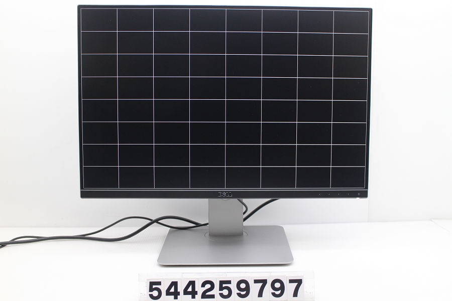 DELL U2415b 24.1インチ WUXGA(1920x1200)液晶モニター HDMI×2