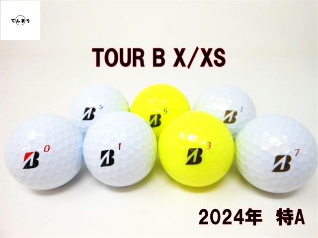 ロストボールブリヂストン TOUR Bシリーズ X/XS ツアーBX BXS 2024年