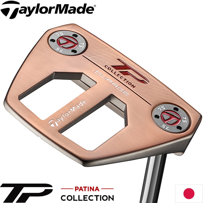 テーラーメイド TP コレクション パティーナ デュページ パター 日本