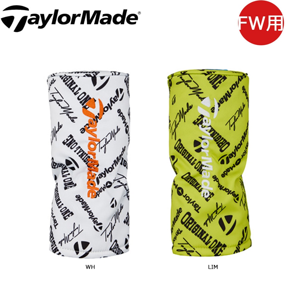 Taylormade テーラーメイド アイコングラフィック ヘッドカバー