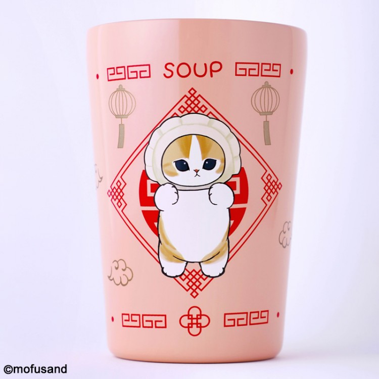 ケラスターゼ TEXTURE CONTROL│宝島社の通販 宝島チャンネル