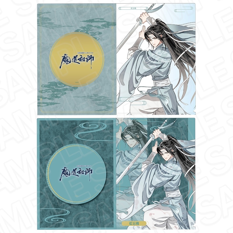 魔道祖師公式通販】魔道祖師 グリッター扉絵カンバッジ(ブラインド