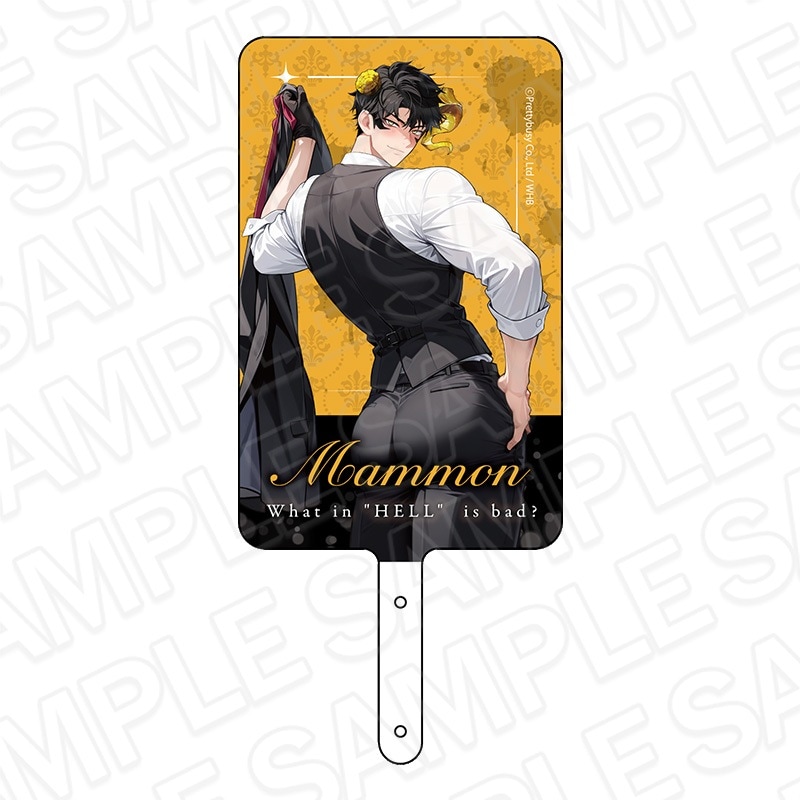 地獄のどこが悪い WHB へるば アスモデウス パネル アクリルスタンド