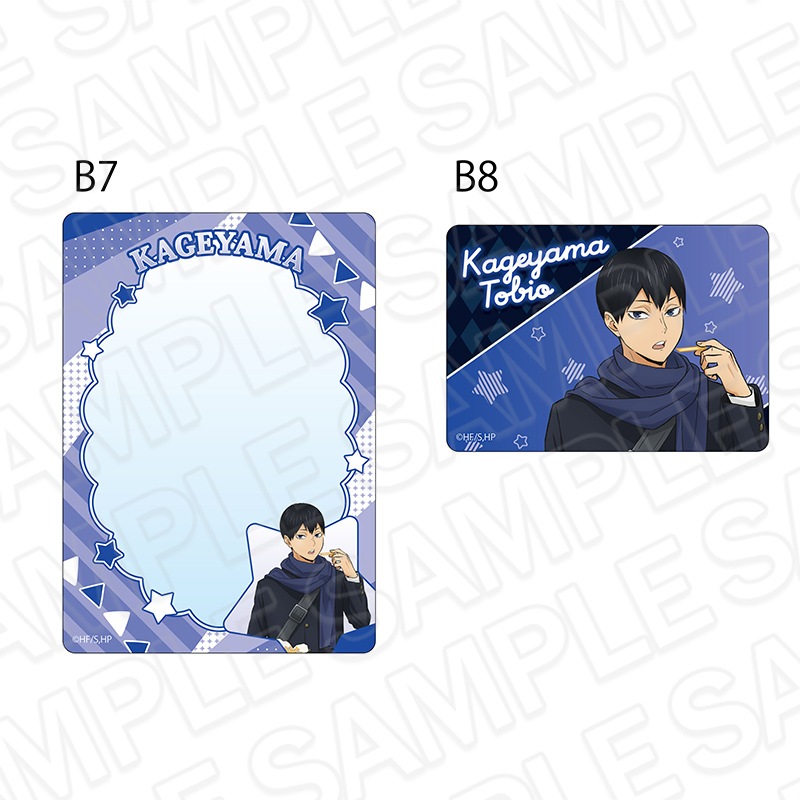 事後通販】アニメ「ハイキュー!!」 デカアクリルスタンド 孤爪研磨