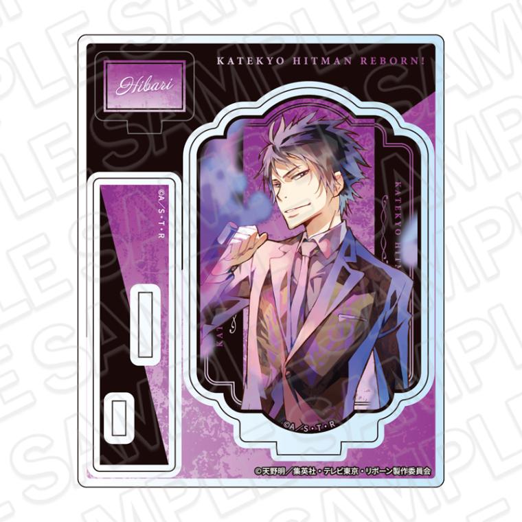 明日まで限定】家庭教師ヒットマンREBORN! 雲雀恭弥 アクキー