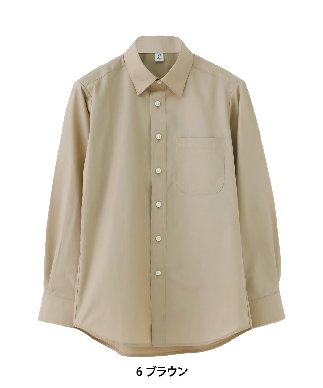 長袖シャツ[男女兼用][セブンユニフォーム製品] GH7016｜飲食店制服