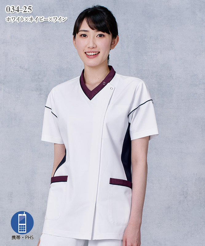 男女兼用スクラブジャケット半袖[KAZEN製品] 034｜THS-白衣通販・販売