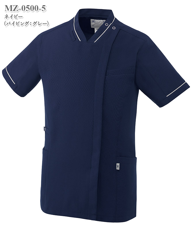 ミズノ男女兼用ファスナースクラブ半袖[チトセ製品] MZ-0500｜THS-白衣