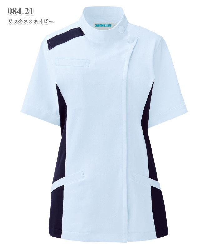 ソフトトリコットレディスジャケット半袖[KAZEN製品] 084-2｜THS-白衣