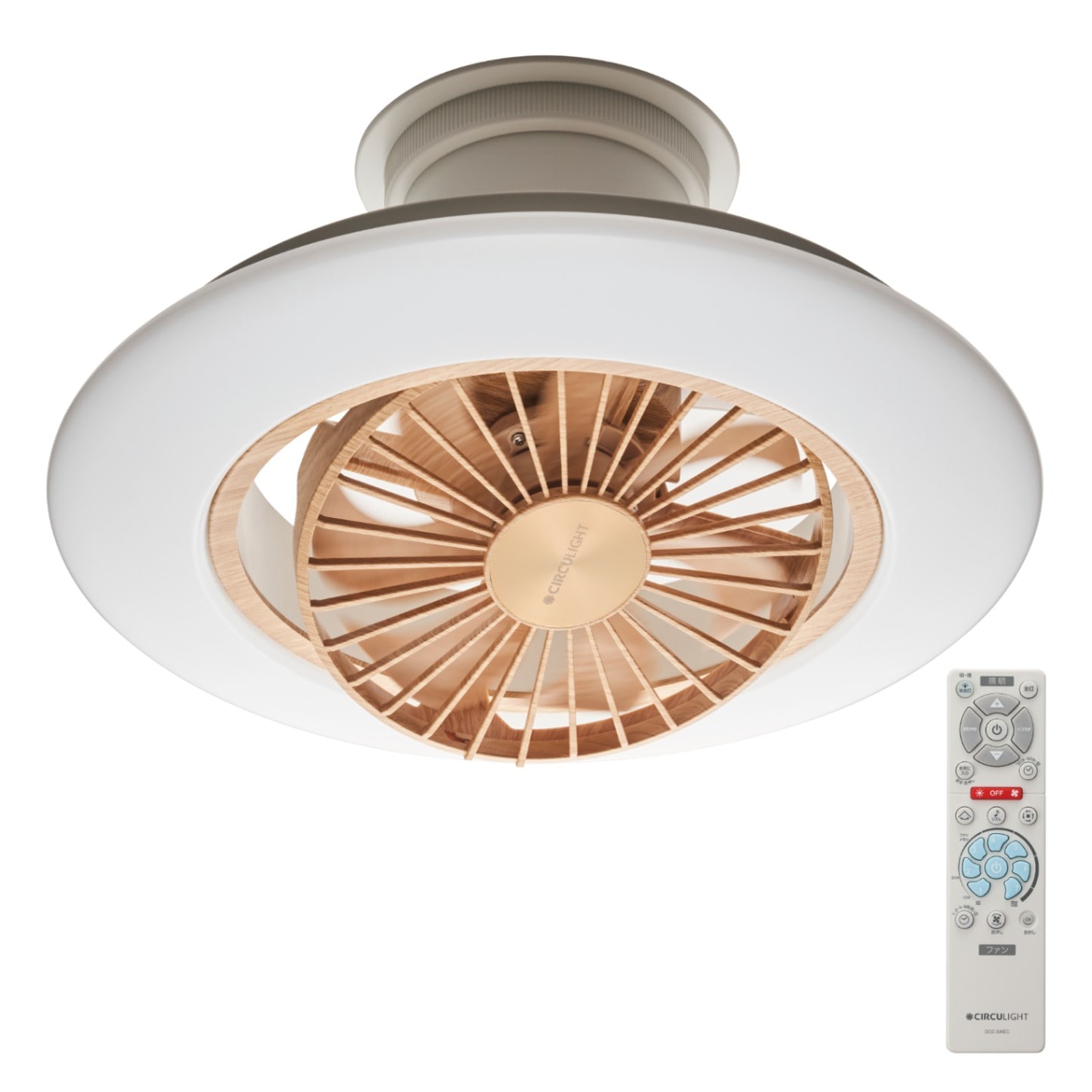 シーリングサーキュレーターEZスイング 木目 8畳用 調光調色の通販