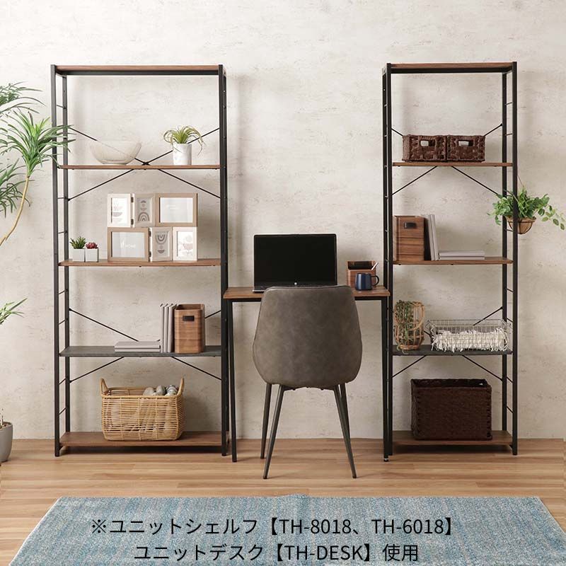 ユニットシェルフ IF Theory TH-6018【お客様組立商品】の通販｜東京