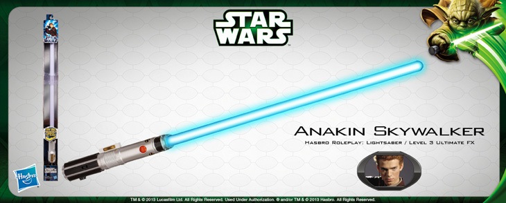 レベル3 アルティメットFXライトセーバー アナキン・スカイウォーカー