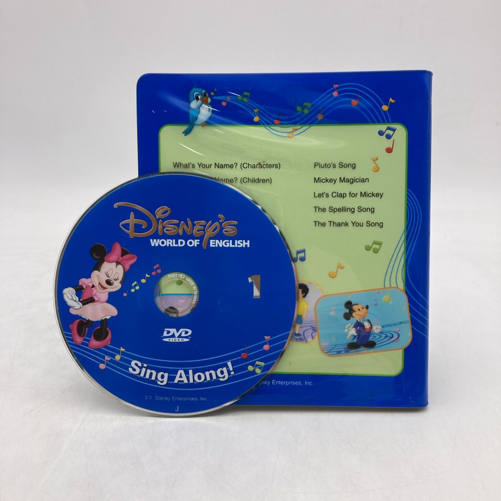 ワールドファミリー Straight-Play DVD 全12巻セット DWE「ストレート