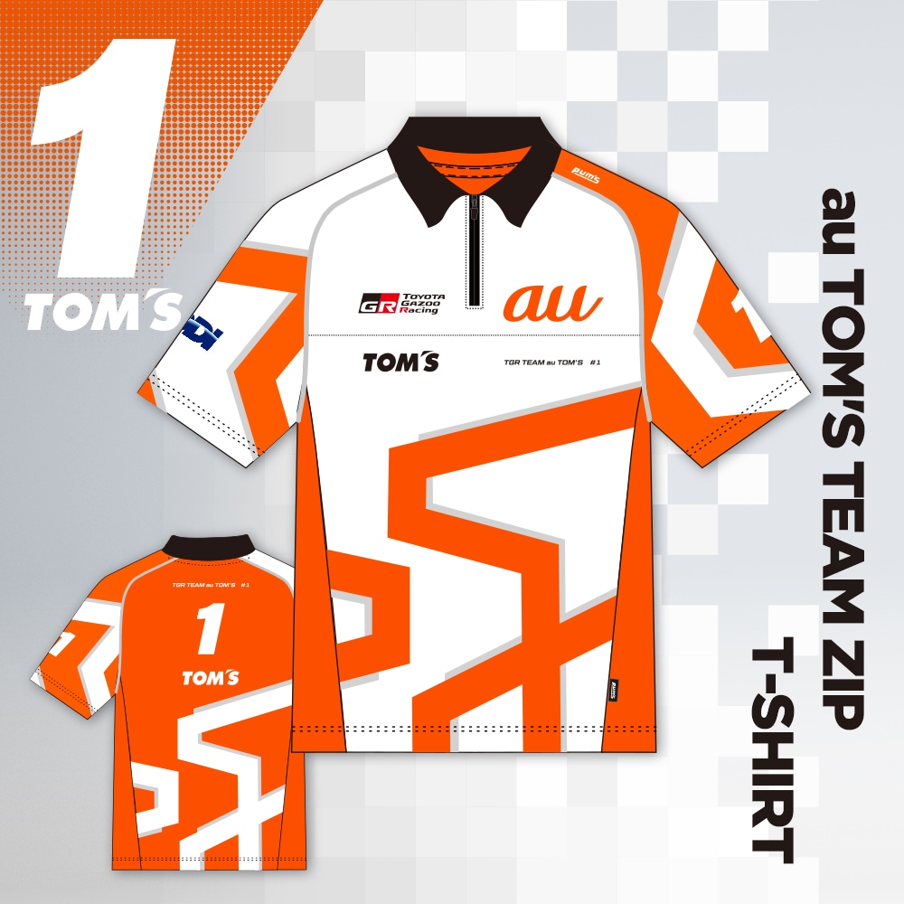 2025 ZIPシャツ【TGR TEAM au TOM'S】