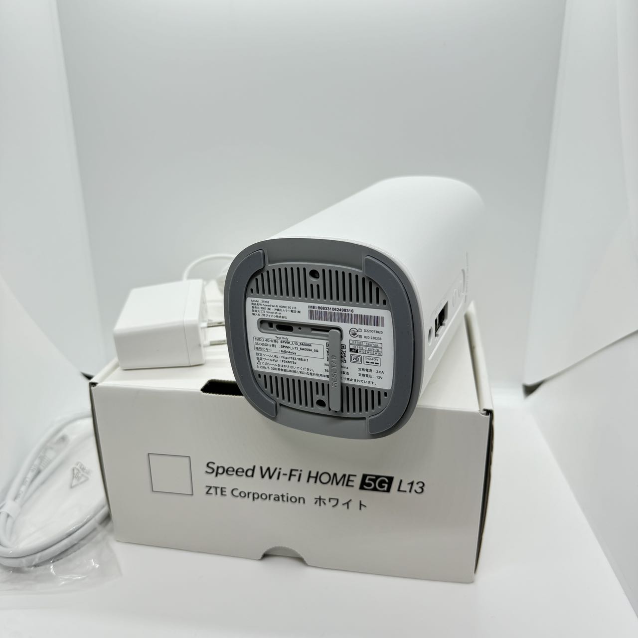 中古品]Speed Wi-Fi HOME 5G L13 [ホワイト] ZTR02 ホームルーター