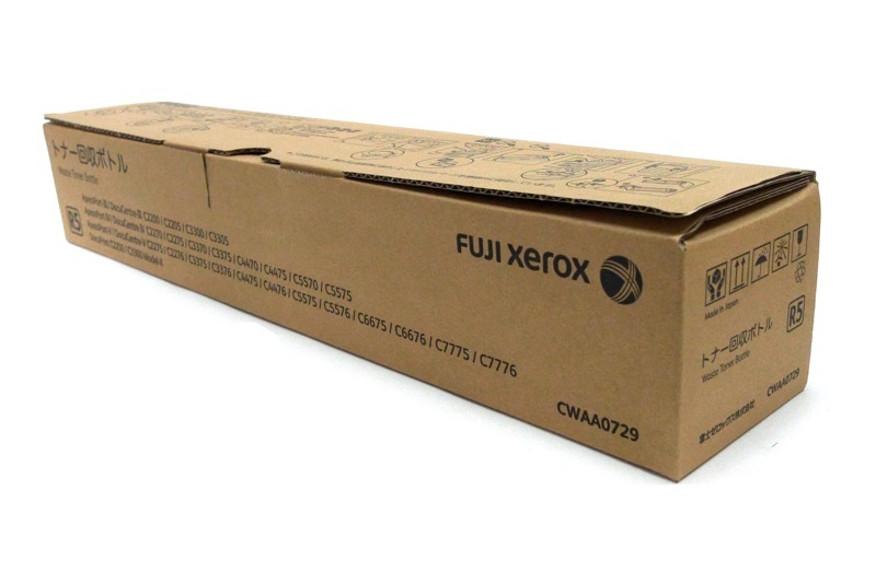 富士ゼロックス FUJI xerox トナー回収ボトル CWAA0729 純正品 | 富士