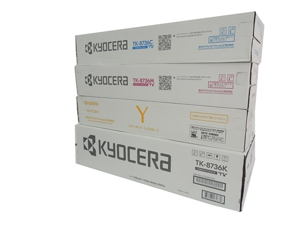 京セラ Kyocera TK-8736 4色セット（K、M、C、Y 各1本） 純正品