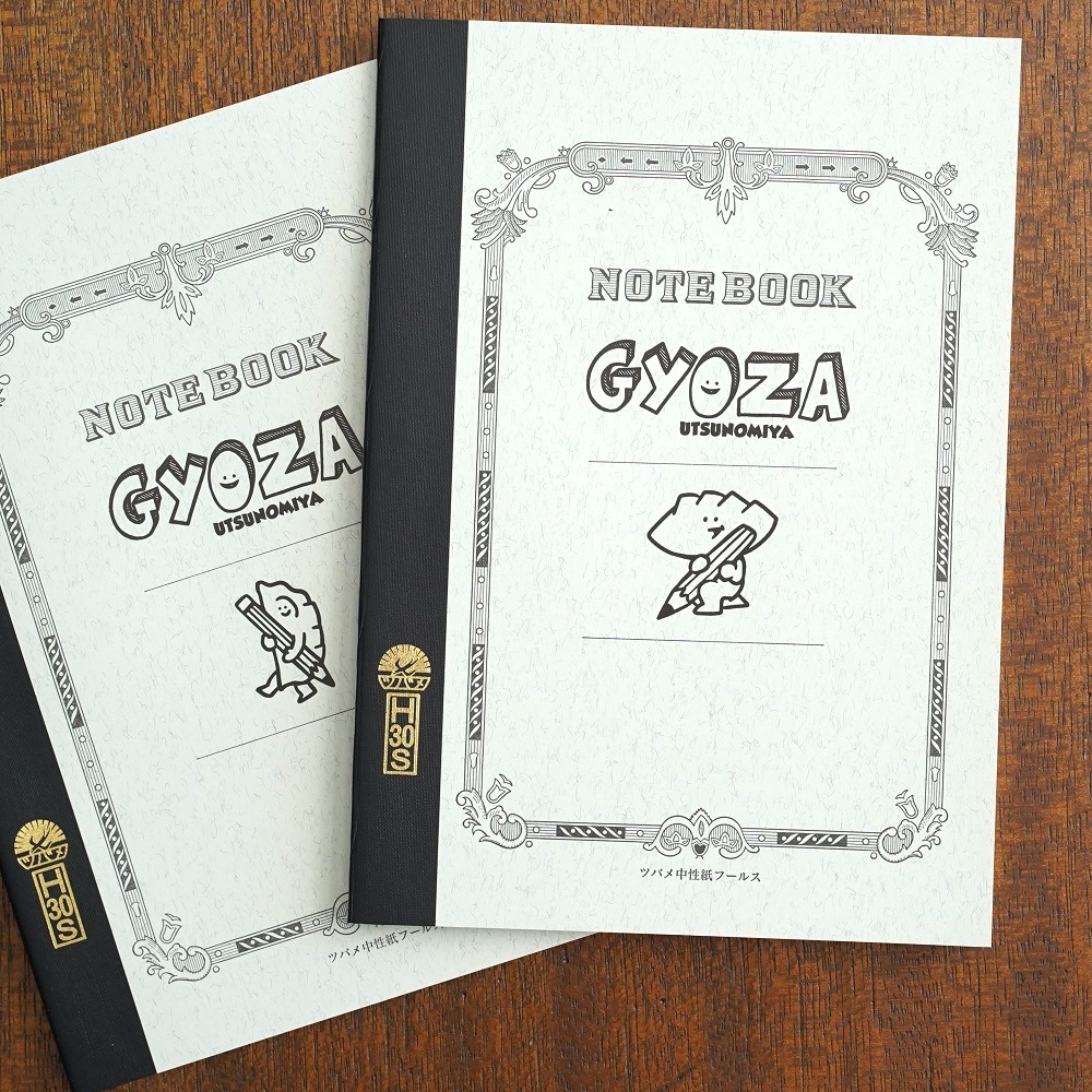 タマムシ大学 手帳 バッジ ケース えんぴつ ノート まとめ 当時物