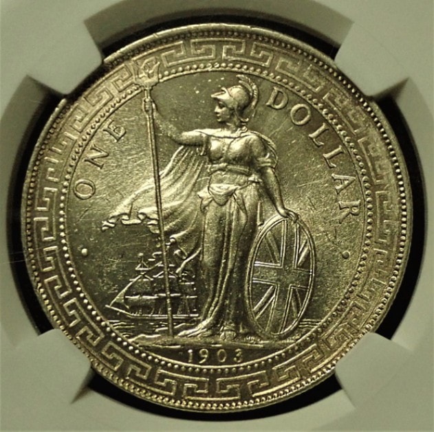 イギリス貿易銀、「ブリタニア」1903年発行、上位3枚の高鑑定