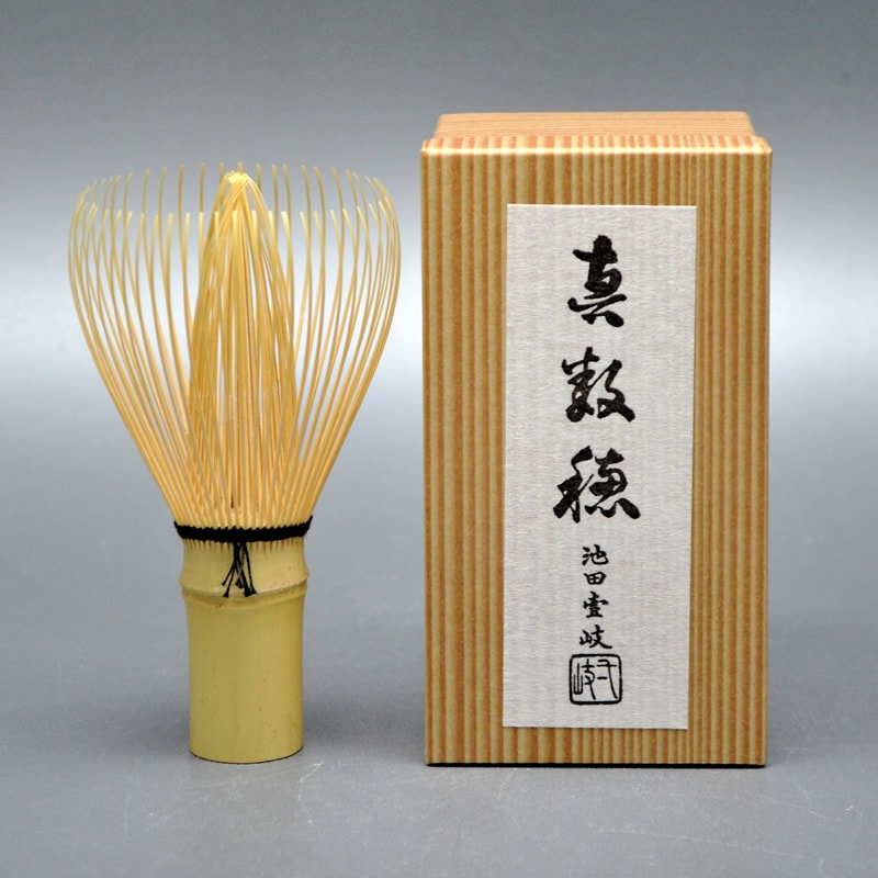 茶筅 白竹 日本製 池田壱岐 真数穂 | 茶筅、茶杓、茶篩缶,茶筅