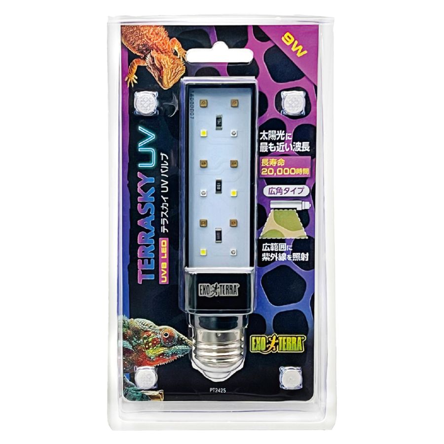 テラスカイUV バルブ 9W GEX 爬虫類 UV LED 紫外線ライト | TOPCREATE