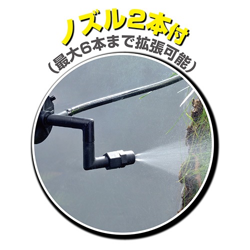 モンスーンマルチ PT2493 GEX(ジェックス) 爬虫類 両生類 噴霧器 湿度