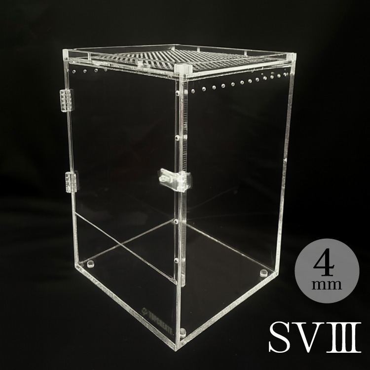 エジデ 803535サイドアクリル エジデ 803535サイドアクリル エジデ