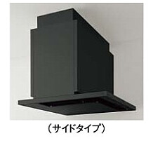 レンジフード クリナップ ZRS90KCJ22FTZ-S 間口90cm とってもクリン