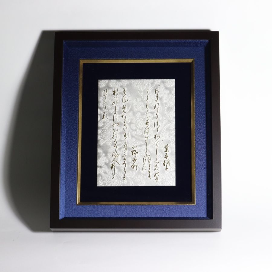 特集 Special | 東京国立博物館ミュージアムショップ