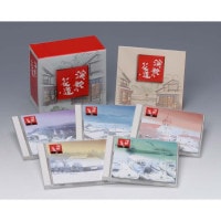 歌手-ちあきなおみ-（CD5枚組全80曲） | 音楽 | NACK5お取り寄せマート