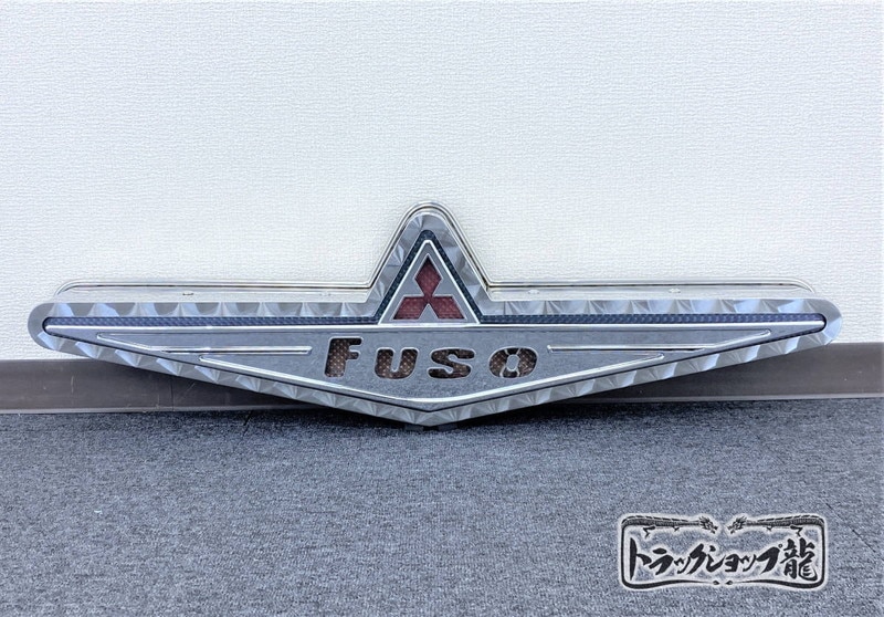 バスマーク ｜【公式】トラックショップ龍