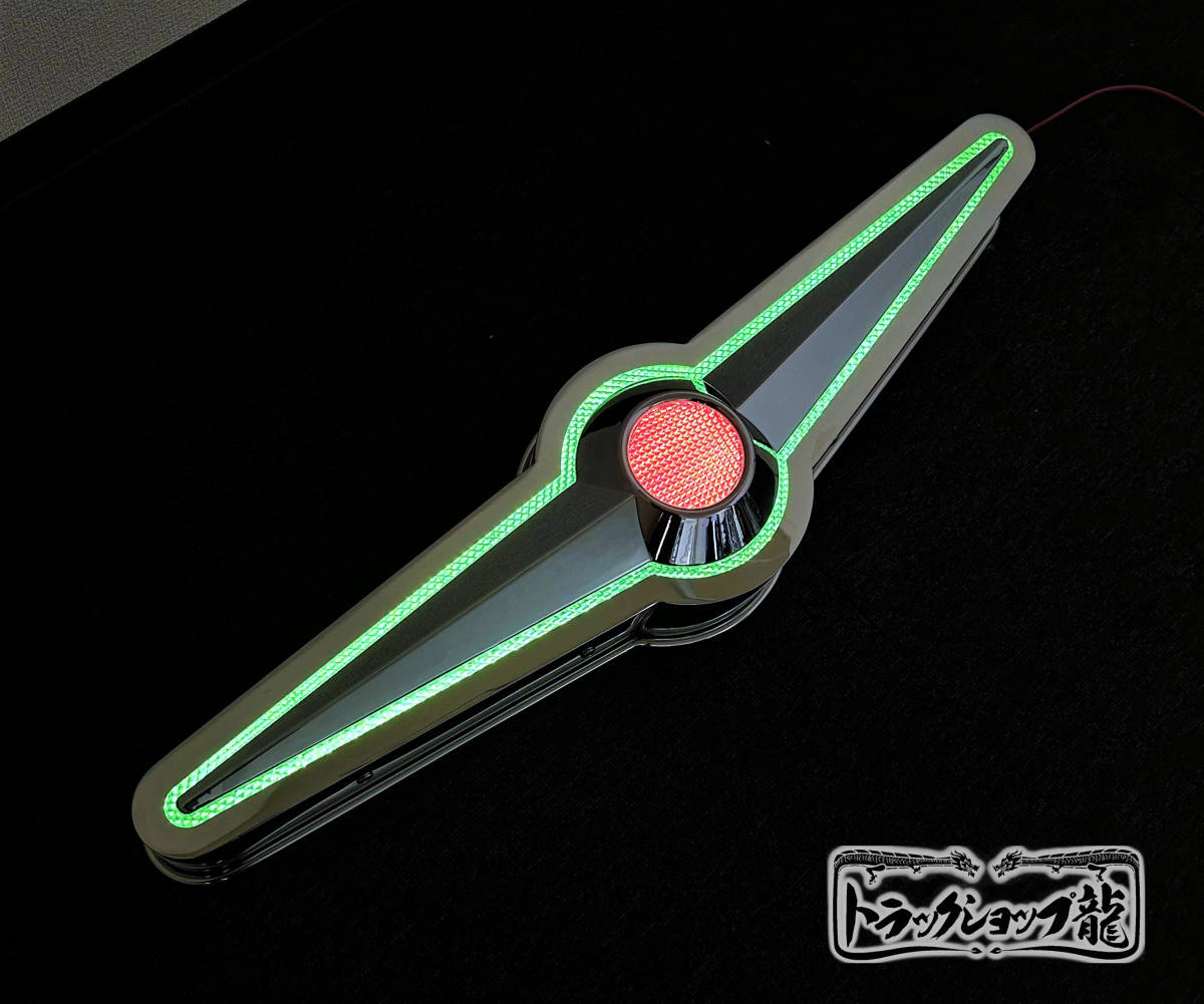 ステンレス バスマーク アンドン 【鏡面】 8mm丸棒巻き LEDライト付き